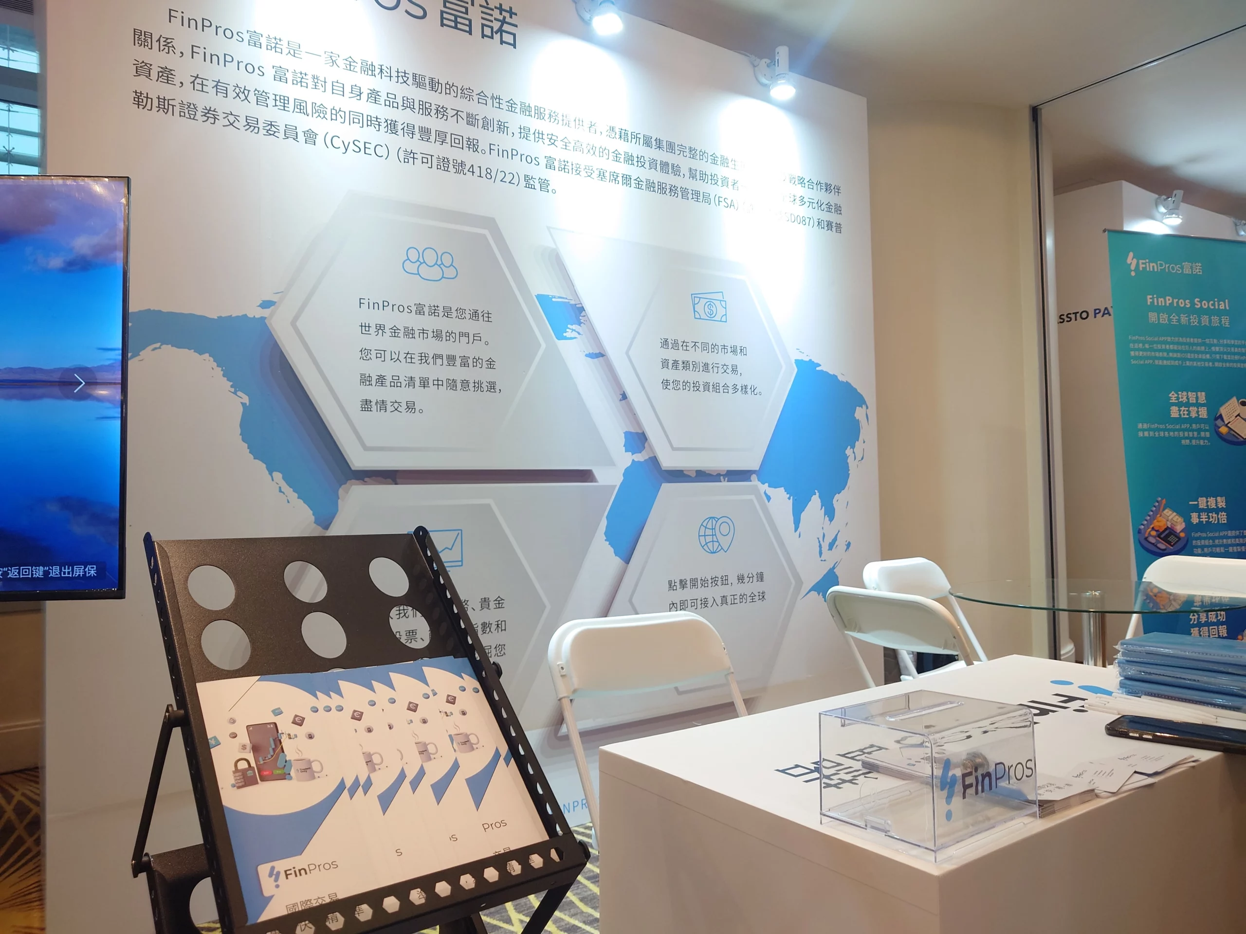 微信图片_202409060925121